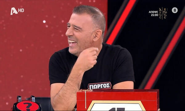 Τουρσουνίδης: Ο παλαίμαχος του ΠΑΟΚ έπαιξε κόντρα σε Αρειανό τραπεζίτη σε Deal - Τα χρήματα που πήρε